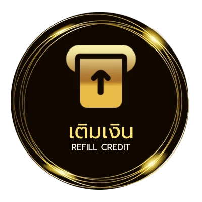 ฝากเงิน เตรียมสารละลาย อัตโนมัติ 24 ชั่วโมง
